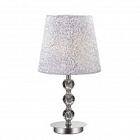 настольная лампа ideal lux le roy tl1 medium в Таганроге