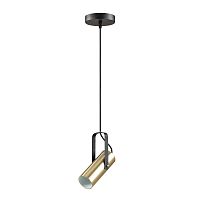 подвесной светильник lumion claire 3714/1 в Таганроге