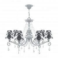 подвесная люстра lamp4you provence e4-07-g-lmp-o-2-crl-e4-07-tr-up в Таганроге