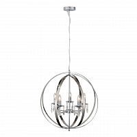 подвесная люстра st luce pallone sl190.103.05 в Таганроге