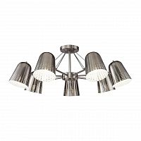 потолочная люстра freya janet fr5002cl-07n в Таганроге