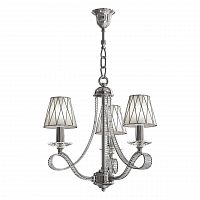 подвесная люстра osgona riccio 705034 в Таганроге