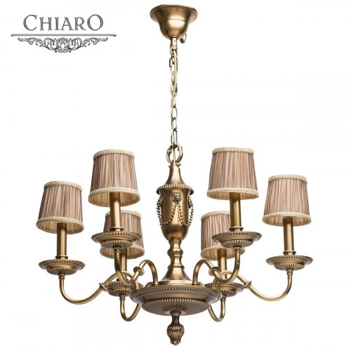 подвесная люстра chiaro габриэль 491011406 в Таганроге