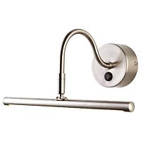 подсветка для картин arte lamp picture lights led a9481ap-1ss в Таганроге