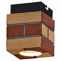 потолочный светильник lussole loft lsp-9687 в Таганроге