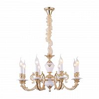 подвесная люстра arte lamp a8020lm-8wg в Таганроге