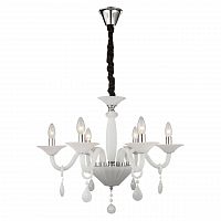 подвесная люстра globo crown ii 64120-6 в Таганроге