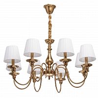 подвесная люстра mw-light глория 2 328010408 белая в Таганроге