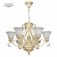 подвесная люстра chiaro версаче 254014006 в Таганроге