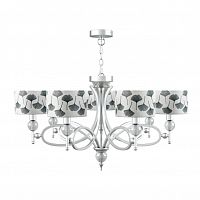 подвесная люстра lamp4you eclectic m2-07-cr-lmp-y-7 в Таганроге