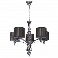дизайнерская подвесная люстра spot light lyon 5070504 черная в Таганроге