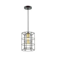 подвесной светильник lumion rupert 4410/1 в Таганроге