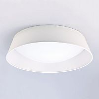 потолочный светильник mantra nordica 4962e в Таганроге