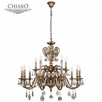 подвесная люстра chiaro габриэль 491011215 бронза в Таганроге