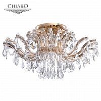 потолочная люстра chiaro луиза 383010106 в Таганроге