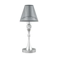 настольная лампа lamp4you eclectic m-11-cr-lmp-o-21 в Таганроге