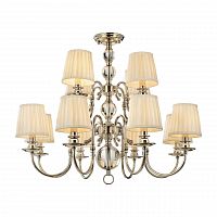 подвесная люстра omnilux foro oml-86303-12 белая в Таганроге