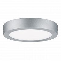 потолочный светодиодный светильник paulmann lunar 70654 в Таганроге