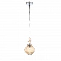 подвесной светильник st luce rievo sl363.303.01 в Таганроге