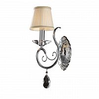 бра osgona ricerco 693614 в Таганроге