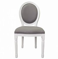 стул volker grey+white в Таганроге