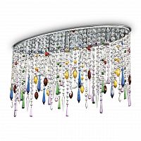 потолочный светильник ideal lux rain color pl5 в Таганроге