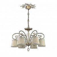 подвесная люстра odeon light obena 3463/6 в Таганроге