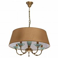 подвесная люстра mw-light магелан 1 713010205 в Таганроге