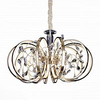 подвесной светодиодный светильник st luce sl923.203.12 в Таганроге