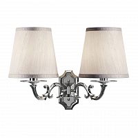 бра osgona engenuo 779524 в Таганроге