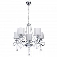 подвесная люстра mw-light федерика 83 684010105 в Таганроге