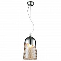 дизайнерский подвесной светильник spot light daga 1677128 в Таганроге