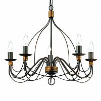 подвесная люстра ideal lux corte sp5 ruggine в Таганроге