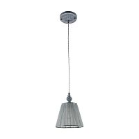 подвесной светильник maytoni monsoon arm154-pl-01-s в Таганроге