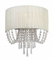 бра st luce representa sl892.501.03 в Таганроге