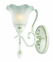 бра st luce canzone sl250.501.01 в Таганроге