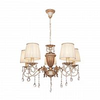 подвесная люстра silver light pallada 731.51.5 в Таганроге