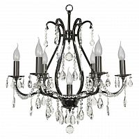 подвесная люстра arti lampadari ercolano e 1.1.6.601 n в Таганроге