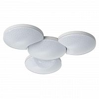 потолочный светодиодный светильник paulmann optical 93590 в Таганроге