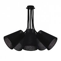 подвесная люстра nowodvorski flex shade 9278 в Таганроге