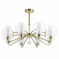 потолочная люстра lumion drew 3705/8c белая в Таганроге