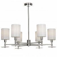 подвесная люстра maytoni martina mod034pl-06ch белая в Таганроге