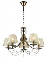 подвесная люстра lumion donsi 3230/5 в Таганроге