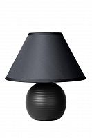 настольная лампа lucide kaddy 14550/81/30 в Таганроге