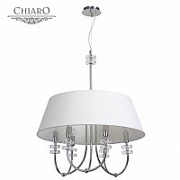 подвесная люстра chiaro палермо 386010206 белая в Таганроге
