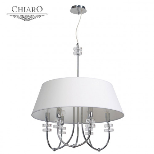 подвесная люстра chiaro палермо 386010206 белая в Таганроге