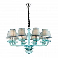 подвесная люстра lucia tucci ashanti 1260.10 blue голубая в Таганроге