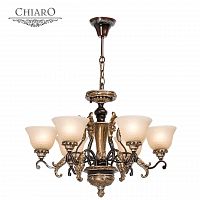 подвесная люстра chiaro версаче 254017806 в Таганроге