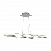подвесной светодиодный светильник arte lamp a9425sp-1cc в Таганроге