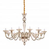 подвесная люстра ideal lux brigitta sp12 ambra в Таганроге